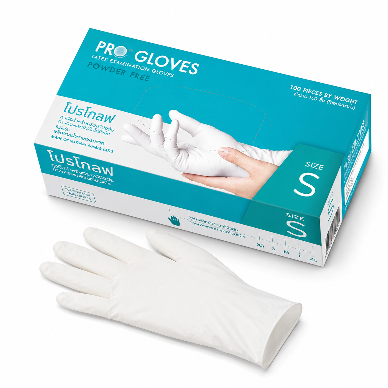 ถุงมือลาเท็กซ์สีขาว PROGLOVES แบบไม่มีแป้ง