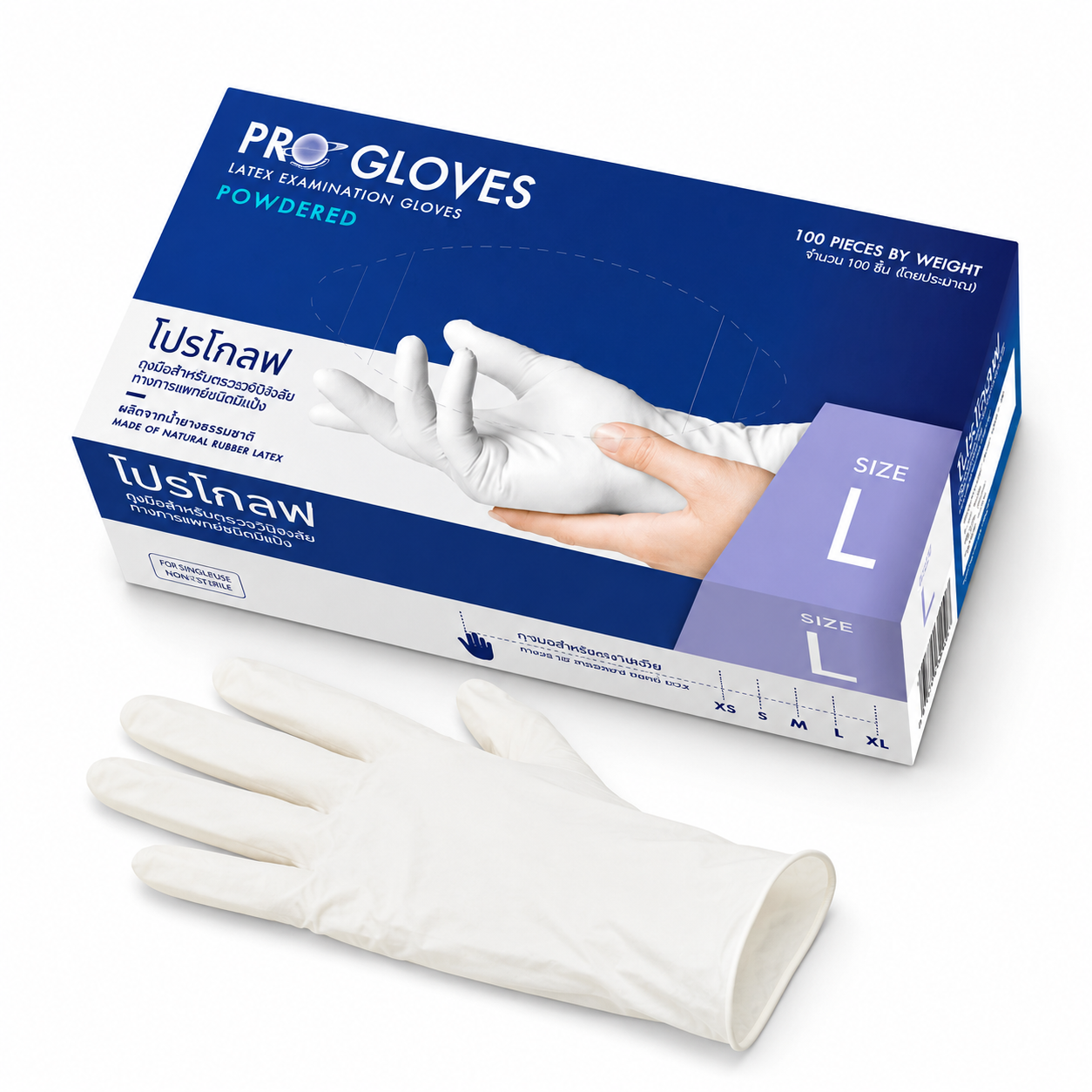 ถุงมือลาเท็กซ์สีขาว PROGLOVES แบบมีแป้ง